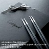 Genuine Cutipol GOA GO29 Black/Matte Silver Couple Chopsticks Set, Comes