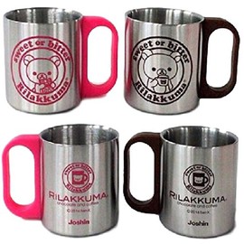 リラックマ ステンレス2層マグカップセット