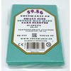 docsmagic.de Double Mat Card Sleeves Standard – Black Blue Green