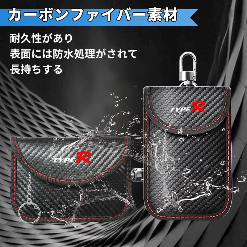 GuuYi Radio Wave Blocking, Car Key Case, Relay Attack Protection,