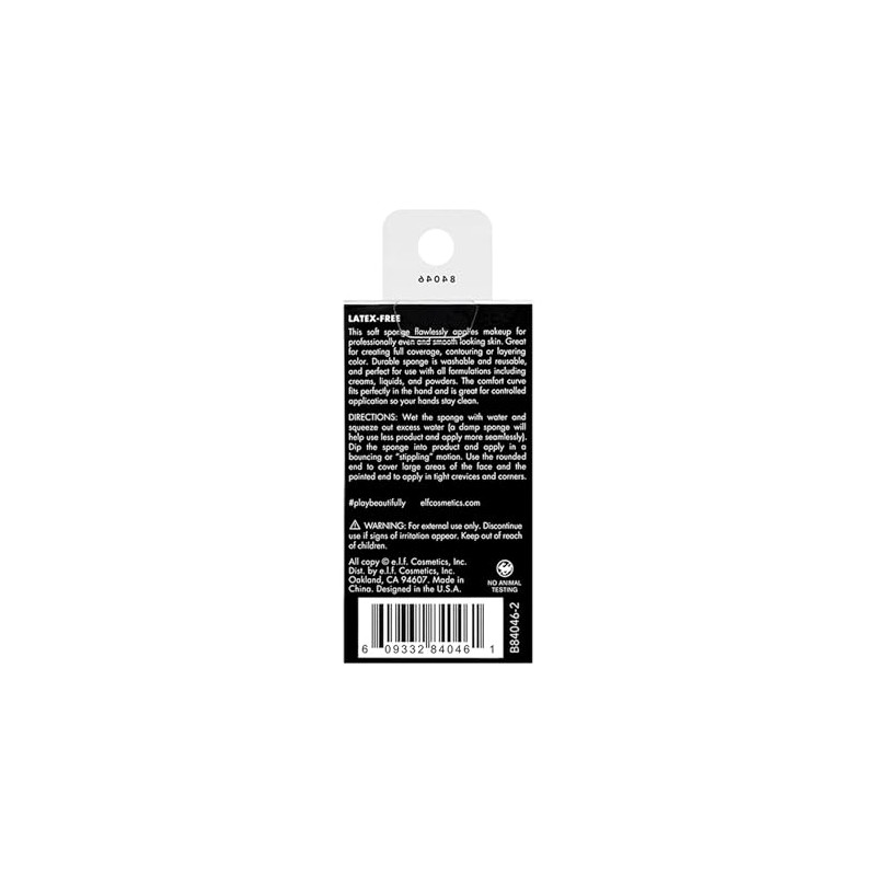 e.l.f. Cosmetics E.l.f. blending sponge