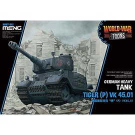 MENG MNGWWT-015 プラモデルキット