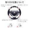MAZERO Steering Wheel Knob Spinner for Cars, Black, Wheel Spinner,