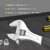 Donext CR-V Monkey Wrench, 11.8 inches (300 mm), Maximum Opening