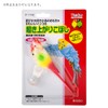 SUDO P-1742 Piccolino Spill
