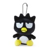 Sanrio 055573 Bad Batsumaru Mascot Holder