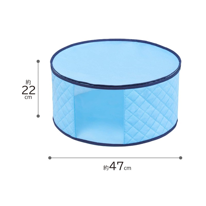 Astro 616-21 Light Blue Hat Storage Bag Non-woven Fabric Dust