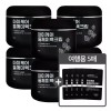 Mami Care 마미케어 들깨미백크림 플러스 50gX6개 + 여행용 5매 Mami Care Perilla Whitening Cream Plus 50g X 6 pcs + Travel Size 5 sheets