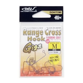 Doho odz ZH-35HW Range Cross Hook Giga FC M