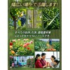 Pruning Shears 3-Pack Pruning Shears【2025 Popular Gardeners' Latest Recommendation】High Carbon