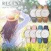REGENT Ladies Watch 36 mm with Flower Design Dial Silver/Turquoise