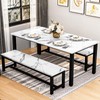 AWQM 47.2" Kitchen Table Set with 2 Benches for 4-6,Faux
