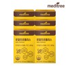 Meditree 로얄 프로폴리스 6박스 Royal Propolis 6 Boxes