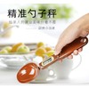 Cuchara Medidora Electrónica de Cocina 500/0,1 g de Precisión para