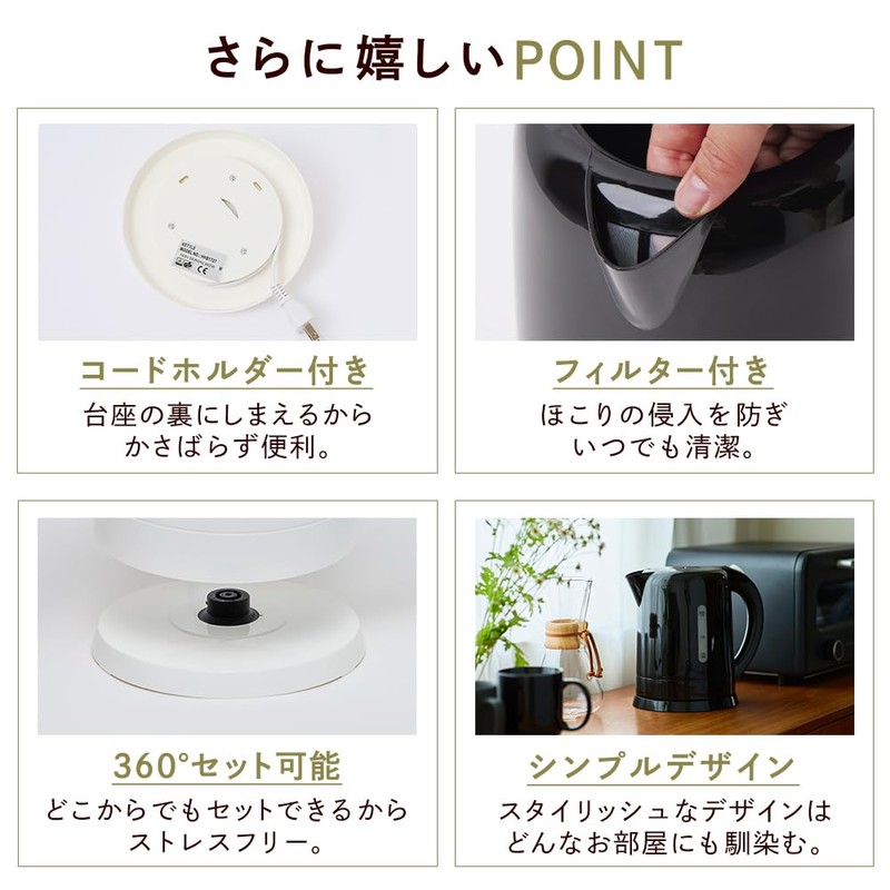 Iris Ohyama Iris Plaza KTK-017 Large Capacity Empty Heating Prevention