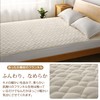 SUSAN'S GARDEN Reversible Mattress Pad, Flannel, Waffle, Teijin Mighty Top