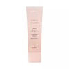 Mastina 매스티나 톤업 선크림 화이트 매스틱 글로우 50ml Mastina Tone Up Sun Cream White Mastic Glow 50ml [Mastina Glow Tone Up Sunscreen 50ml]
