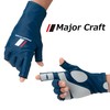 Major Craft SG-LL20NV UV Protection Summer Gloves, LL, Navy, Fishing