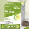 Roniwell Kwaebyeon Psyllium Husk Dietary Fiber Pills Psyllium Husk Sukpyeon