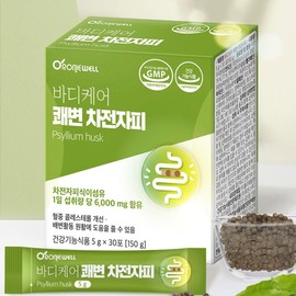Roniwell Kwaebyeon Psyllium Husk Dietary Fiber Pills Psyllium Husk Sukpyeon Persimmon Fiber Nutritional Supplement / 쾌변 차전자피 식이섬유 환 차전차피 숙변 잔변감 섬유소 영양제