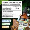 BIO KRAUTER Slippery Elm Bark Tincture - Pure Slippery Elm
