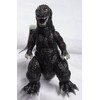 Movie Monster Series Hyper Hobby Magazine Exclusive Godzilla 2002