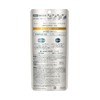 This is the 2.0-fluid ounce (60 ml) size of the