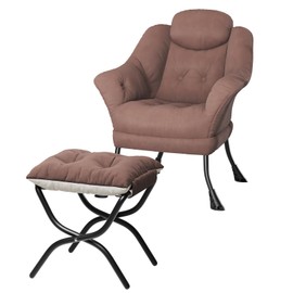 Lazy Chair with Ottoman - Modern Lounge Chair for Small Spaces, Ergonomic Reading Armchair Foldable Footrest & Removable Washable Cover, Coffee Accent Chair