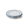 Two's Company French Blue Bamboo Touch Salad Plates, 8.75-Inch, Set