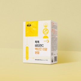 OVERWHELMING Tok Tok Vitamin C Active TR Powder