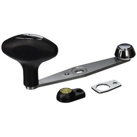 Power Handle Accessory Silver