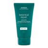 Aveda Botanical Repair Intensive Mask Light 150ml Damaged Hair Improvement (1 unit) / 아베다 보태니컬 리페어 인텐시브 마스크 라이트 150ml 손상모발개선 1개