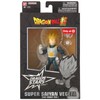BANDAI Dragon Ball Super Dragon Stars Anime Action Figure, Vegeta,