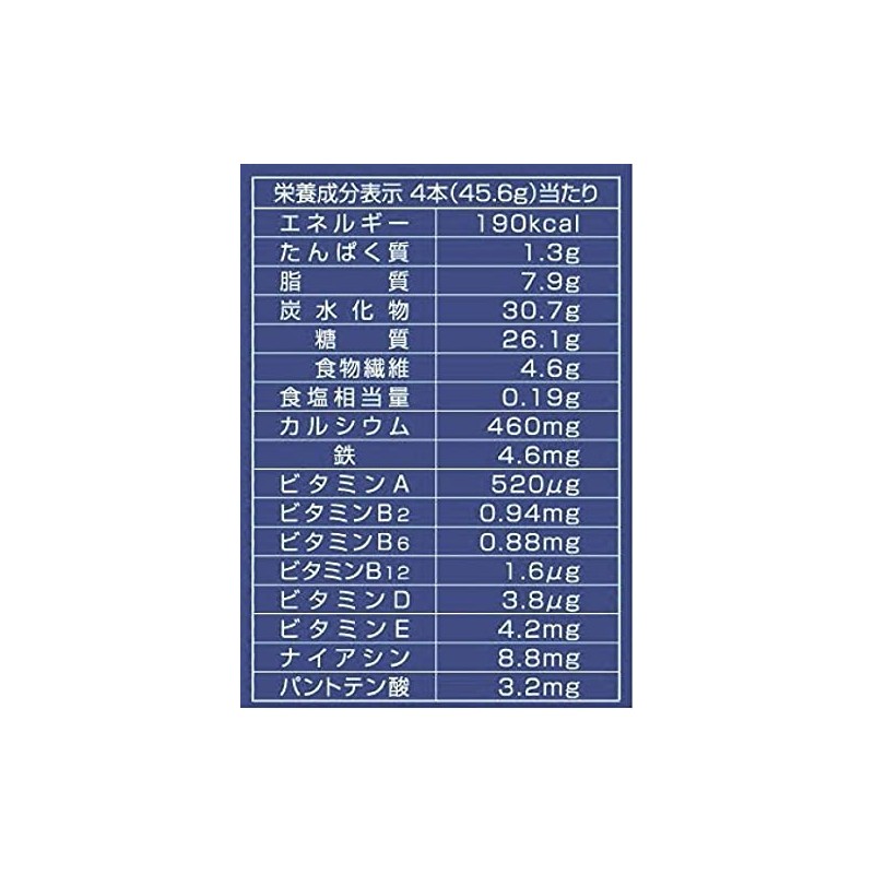 Hamada Confect, 6 Bags Balance Power (Plenty of Fruits) x
