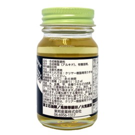 東邦産業 クリヤー樹脂 徳用