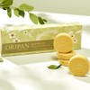Duck Pan Gold Home (4 boxes of 55g) + 1