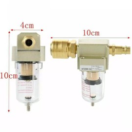 Bohaner Water Separator Compressed Air 1/4 Inch Compressed Air Filter Water Separator Oil Separator with Quick Coupling for Compressor Filter and Compressed Air Filter