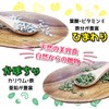 Eight Shop Pumpkin Seeds, Sunflower Seeds, Additive-free, 2 Types, Mixed