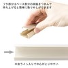 OHM DZ-AMT11-T/10P 00-4800 ABS Molding with Tape, No. 1, 3.3
