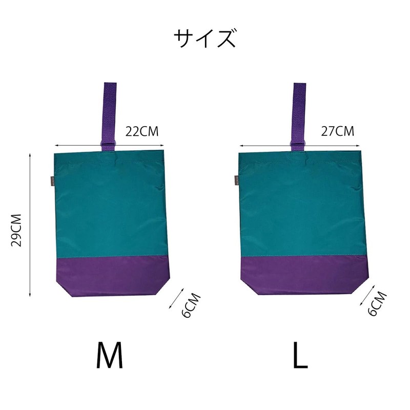 Shoe Bag, Kids, Shoe Case, Shoe Holder, Deodorizing and Antibacterial