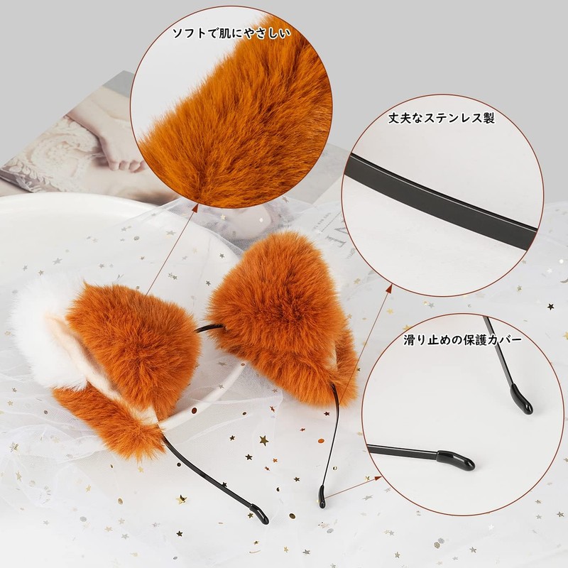 ANZOBEN Fox Ears, Headband and Tail, Fox Dance, 2-Piece Set,