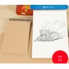 Sketch Book, Croquis, Drawing Paper, a3, a4, Children, Free Book,
