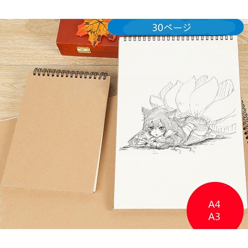 Sketch Book, Croquis, Drawing Paper, a3, a4, Children, Free Book,