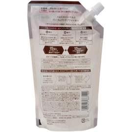 Pro Style Marca Perfect Care Water Refill