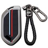 TECART 9 Button Zinc Alloy Key Fob Cover Fit For