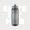 ELITE FLY MTB TEX Bottle, 950ml, Black
