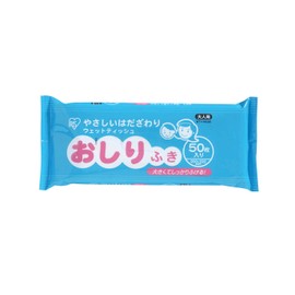 airisuo-yamauxettotexissyu , , ,