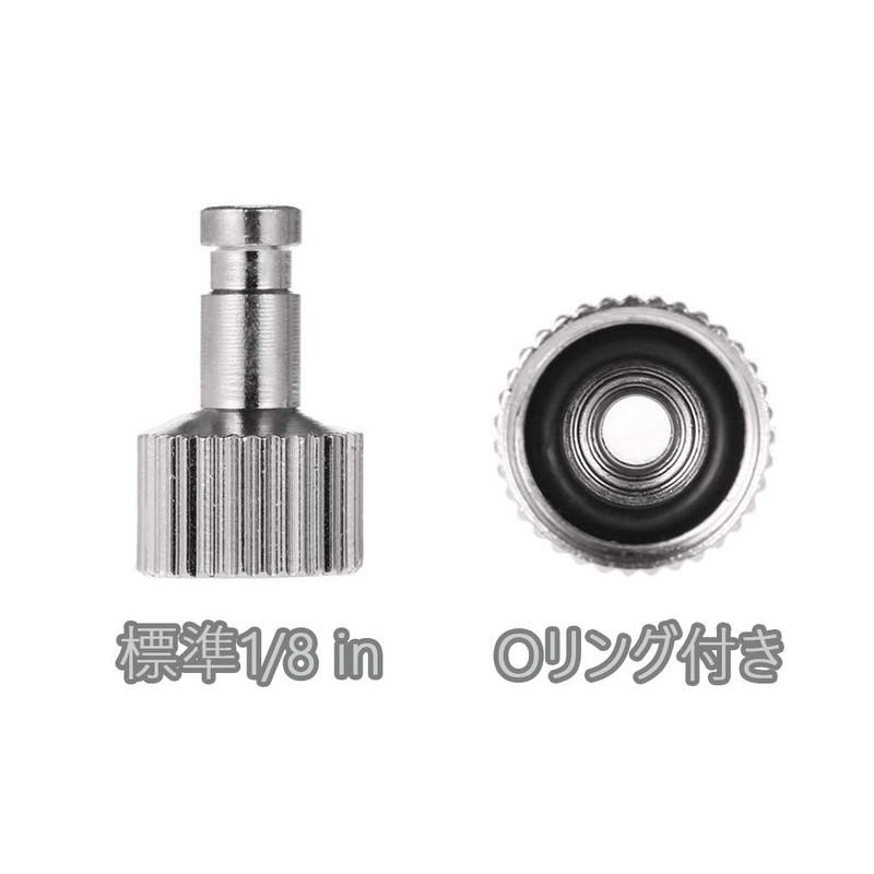 Airbrush Quick Joint One Touch 1/8 Quick Change with 5