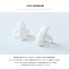 Radius Radius HP-H10BT Fully Wireless Earbuds, Ear-hug Earhug: Hear-scape Series
