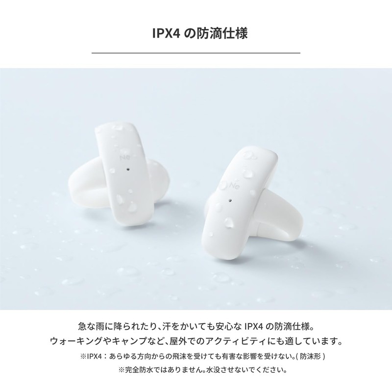 Radius Radius HP-H10BT Fully Wireless Earbuds, Ear-hug Earhug: Hear-scape Series